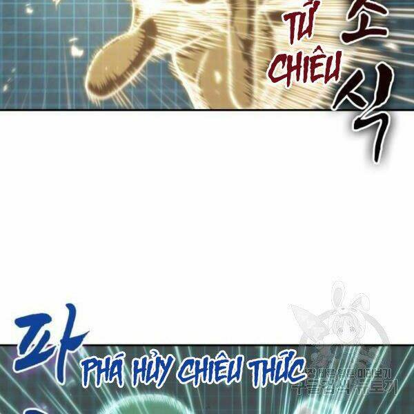 Ngã Lão Ma Thần Chapter 69 - Trang 2