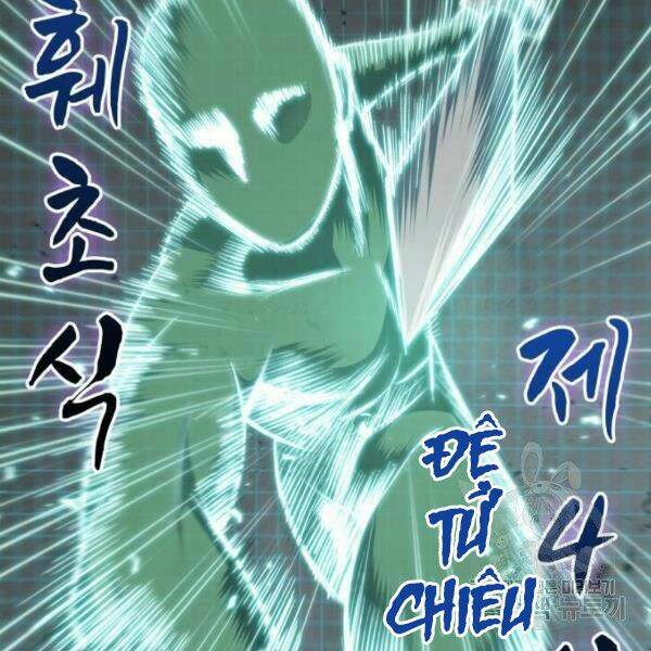 Ngã Lão Ma Thần Chapter 69 - Trang 2