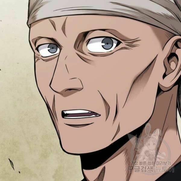 Ngã Lão Ma Thần Chapter 69 - Trang 2