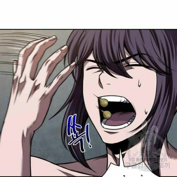 Ngã Lão Ma Thần Chapter 69 - Trang 2