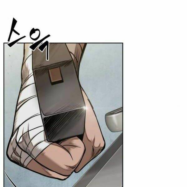 Ngã Lão Ma Thần Chapter 69 - Trang 2