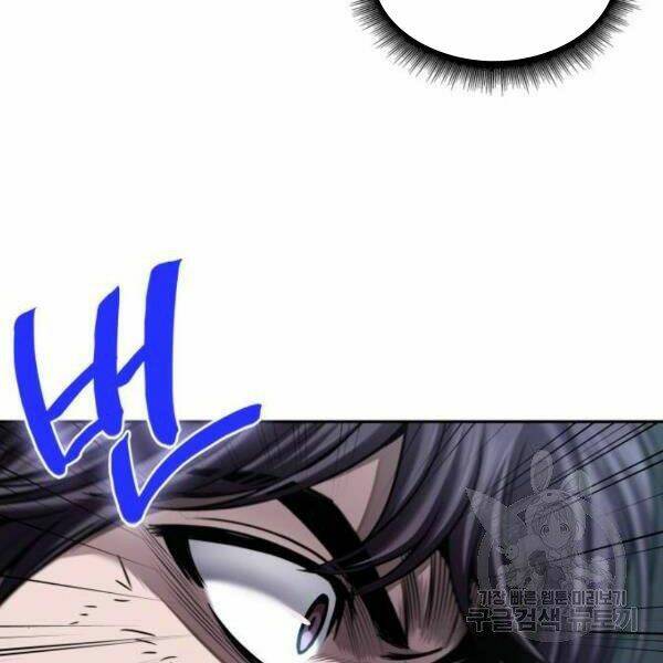 Ngã Lão Ma Thần Chapter 69 - Trang 2