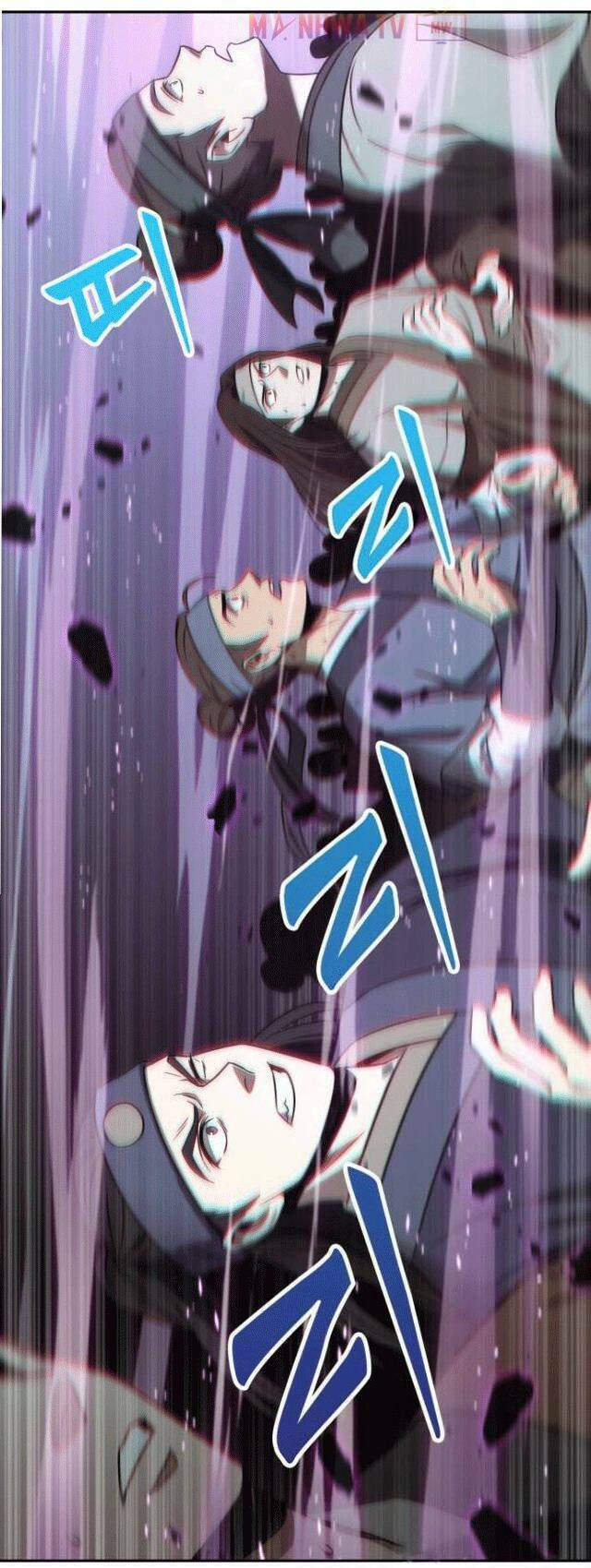 Ngã Lão Ma Thần Chapter 7 - Trang 2