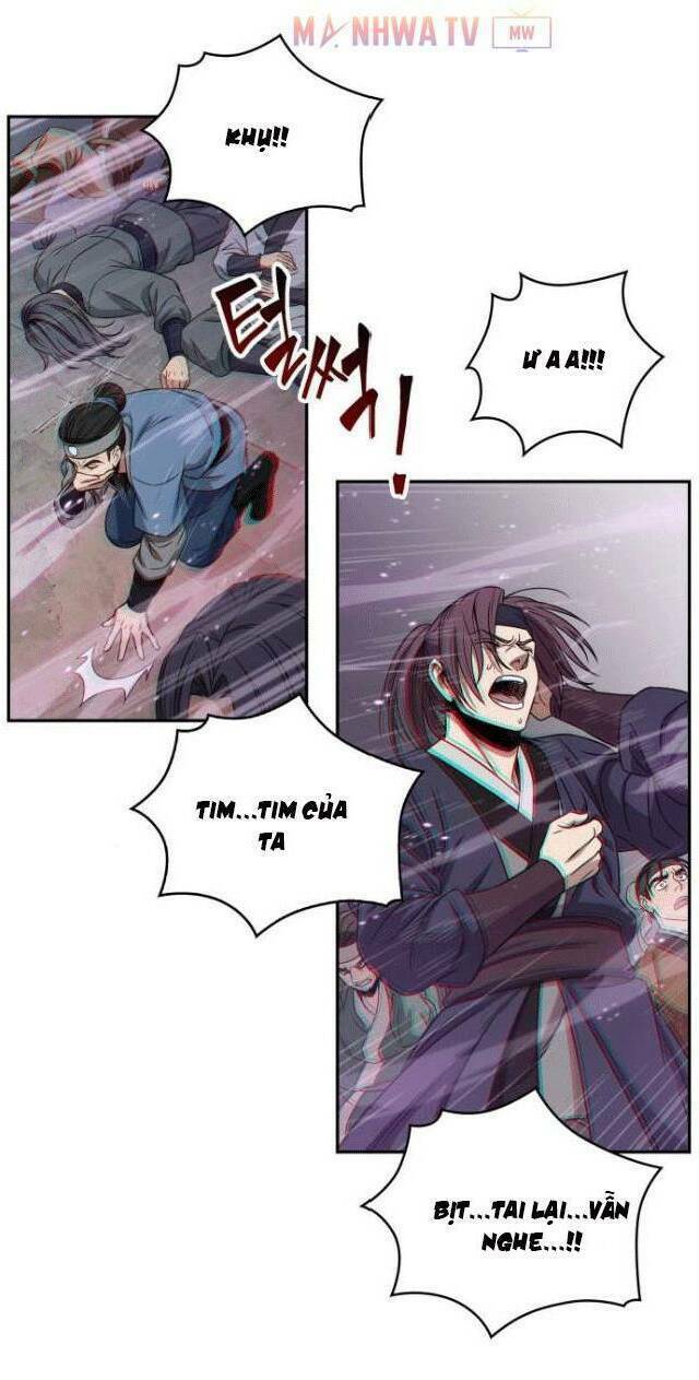 Ngã Lão Ma Thần Chapter 7 - Trang 2