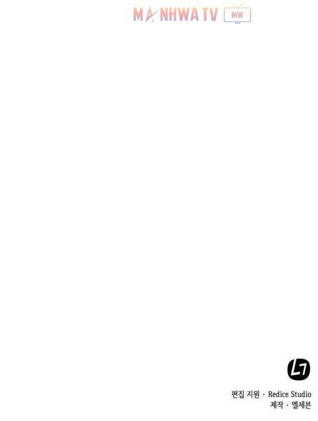 Ngã Lão Ma Thần Chapter 7 - Trang 2