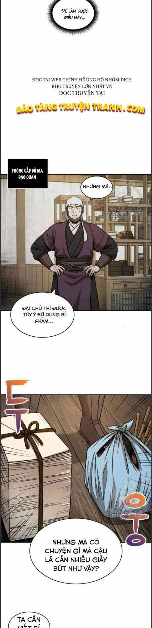 Ngã Lão Ma Thần Chapter 70 - Trang 2