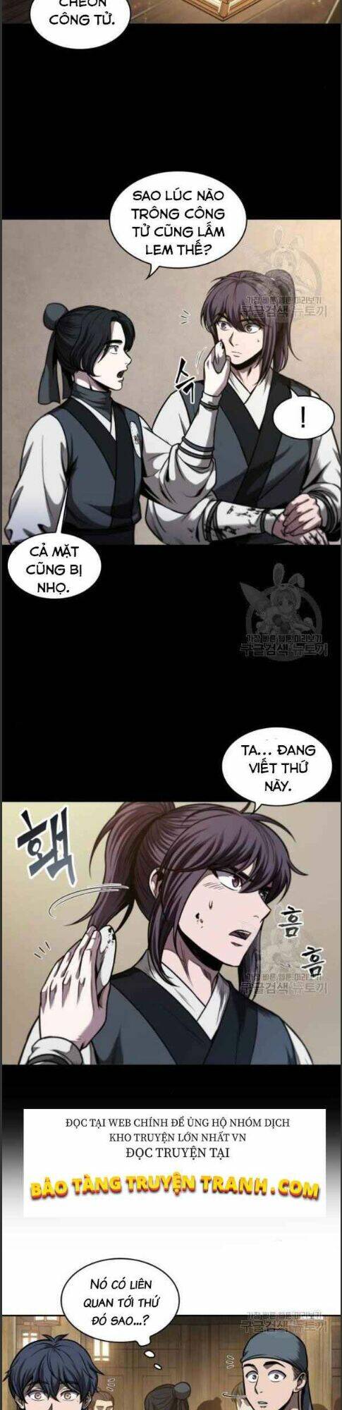 Ngã Lão Ma Thần Chapter 70 - Trang 2