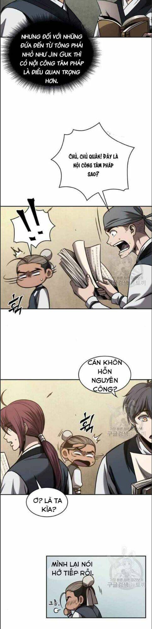 Ngã Lão Ma Thần Chapter 70 - Trang 2