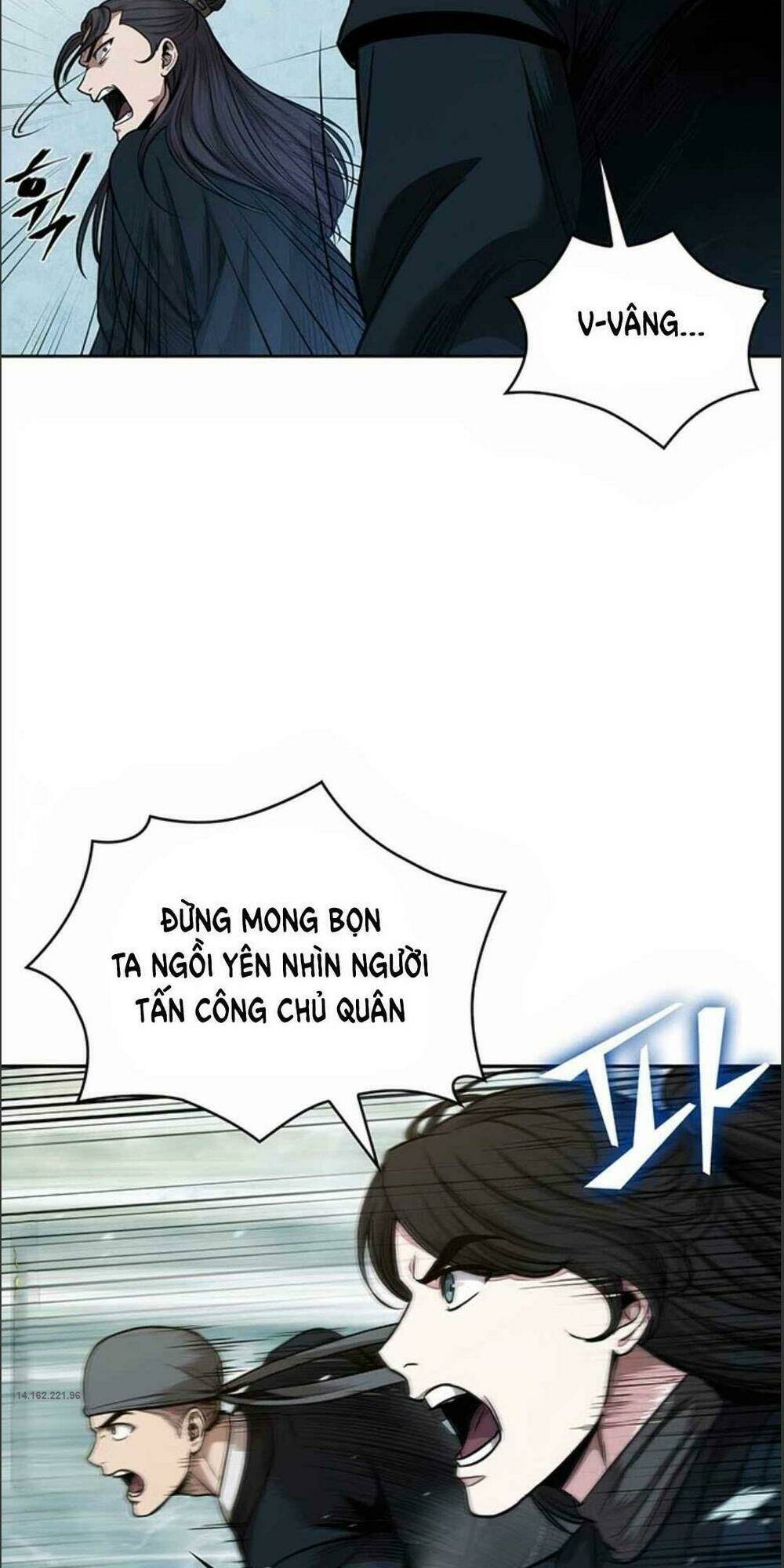 Ngã Lão Ma Thần Chapter 72 - Trang 2