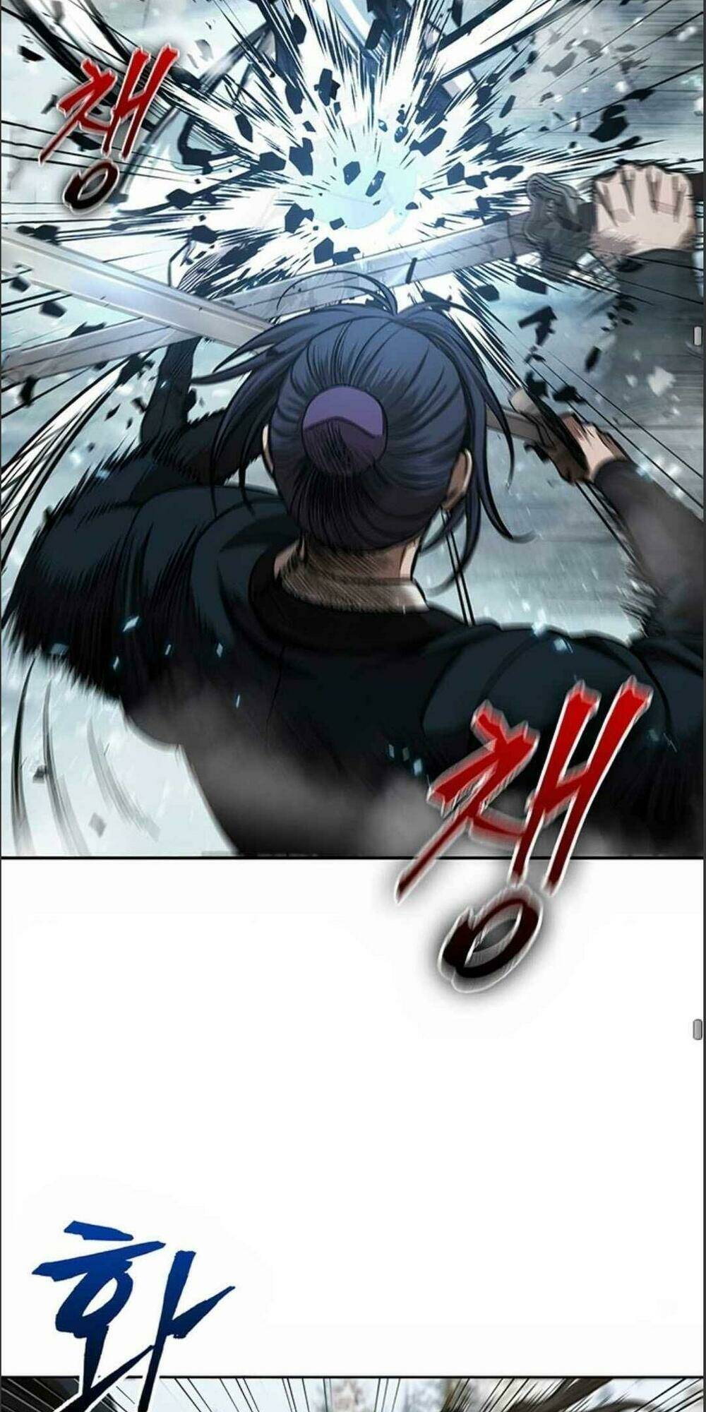 Ngã Lão Ma Thần Chapter 72 - Trang 2