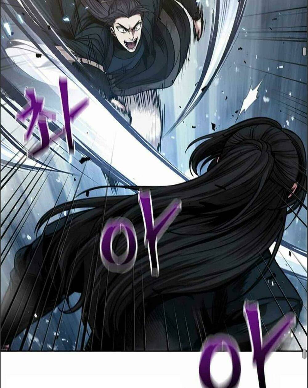 Ngã Lão Ma Thần Chapter 72 - Trang 2