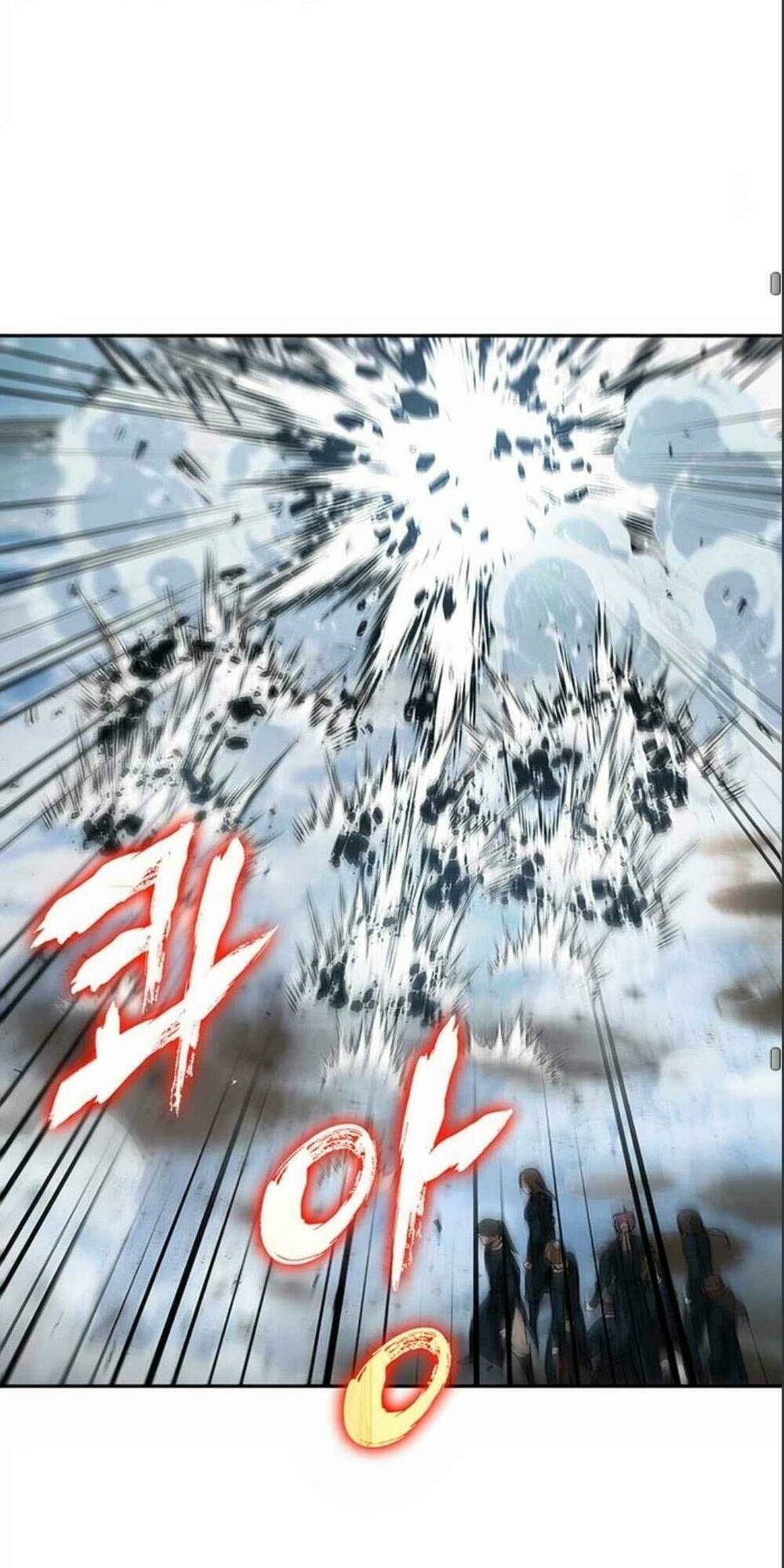 Ngã Lão Ma Thần Chapter 72 - Trang 2