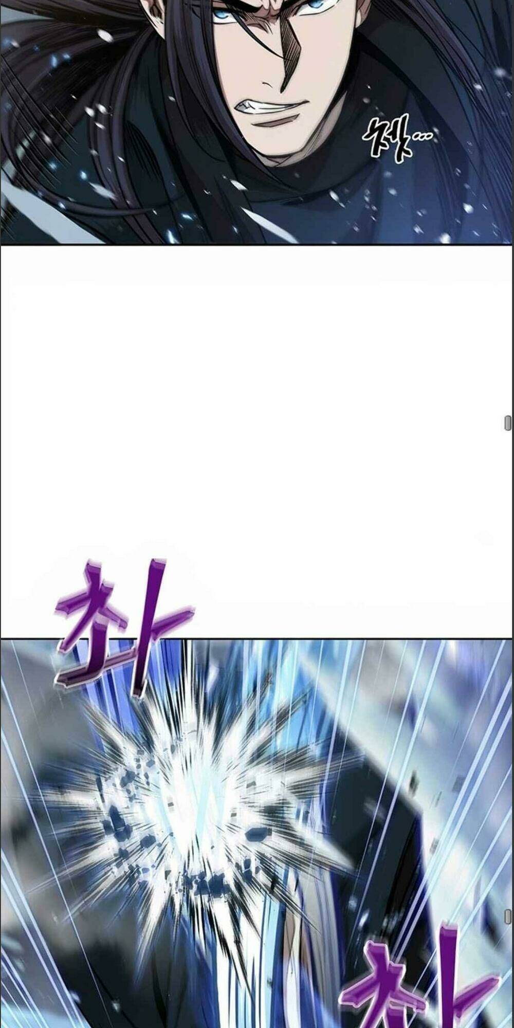 Ngã Lão Ma Thần Chapter 72 - Trang 2