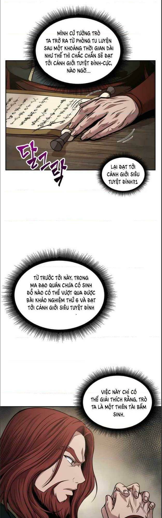 Ngã Lão Ma Thần Chapter 73 - Trang 2