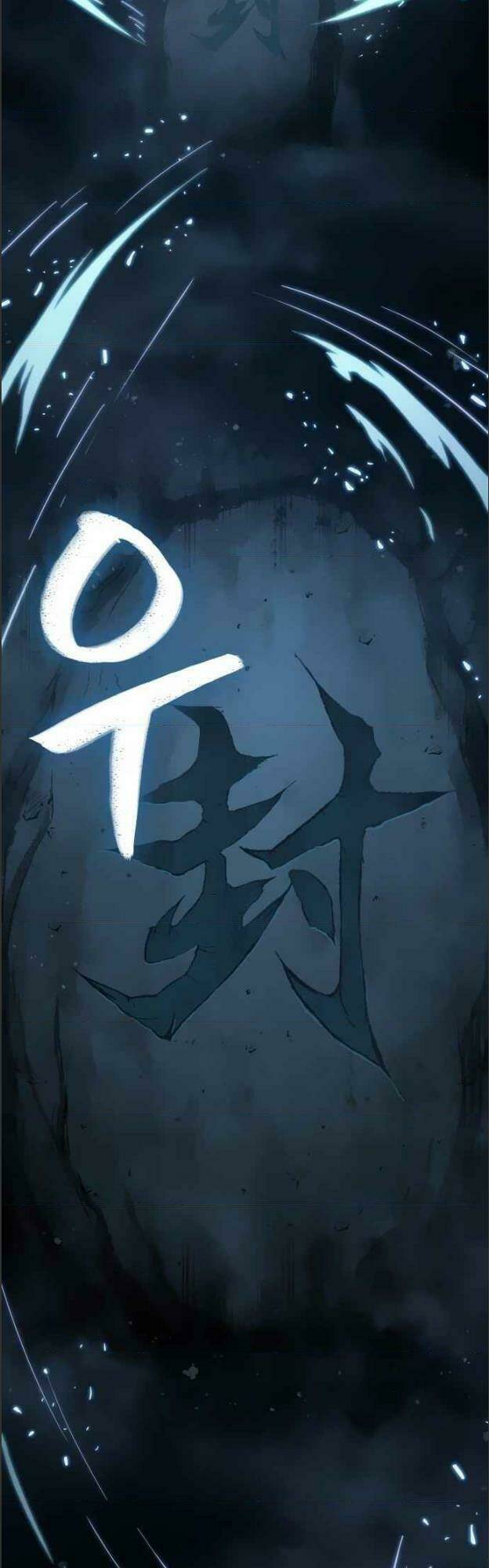 Ngã Lão Ma Thần Chapter 73 - Trang 2