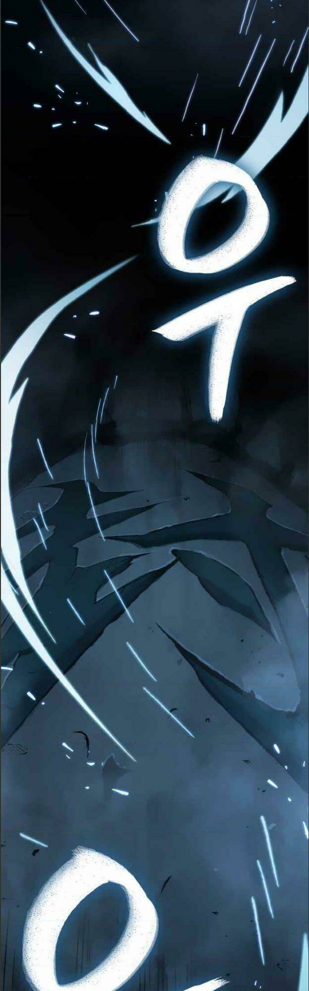 Ngã Lão Ma Thần Chapter 73 - Trang 2