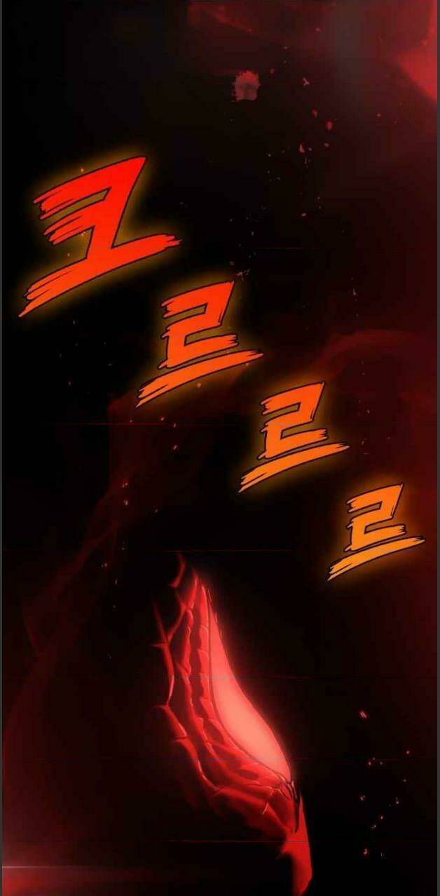 Ngã Lão Ma Thần Chapter 73 - Trang 2