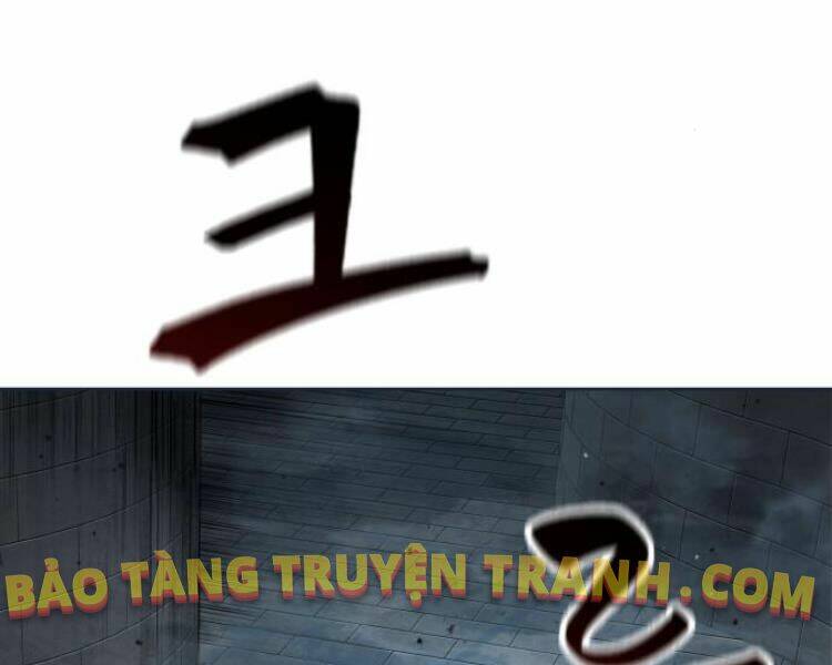 Ngã Lão Ma Thần Chapter 74 - Trang 2