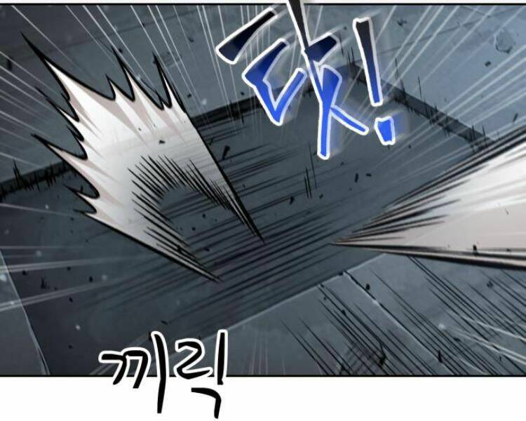 Ngã Lão Ma Thần Chapter 74 - Trang 2