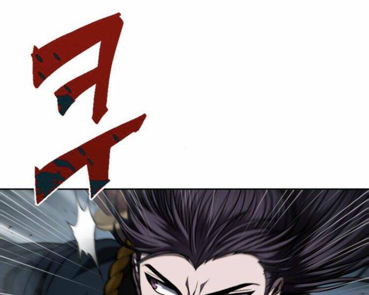 Ngã Lão Ma Thần Chapter 74 - Trang 2