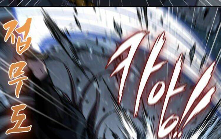 Ngã Lão Ma Thần Chapter 74 - Trang 2