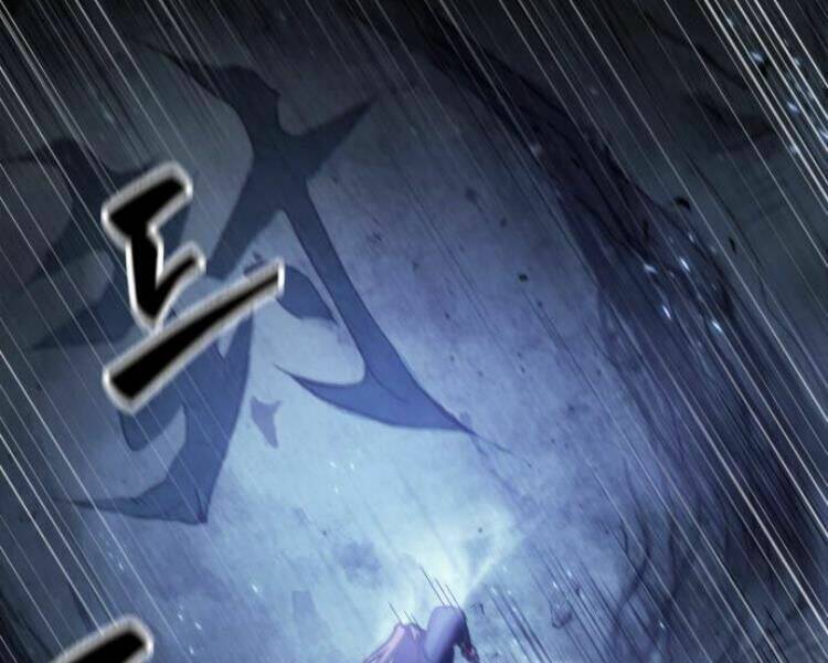 Ngã Lão Ma Thần Chapter 74 - Trang 2