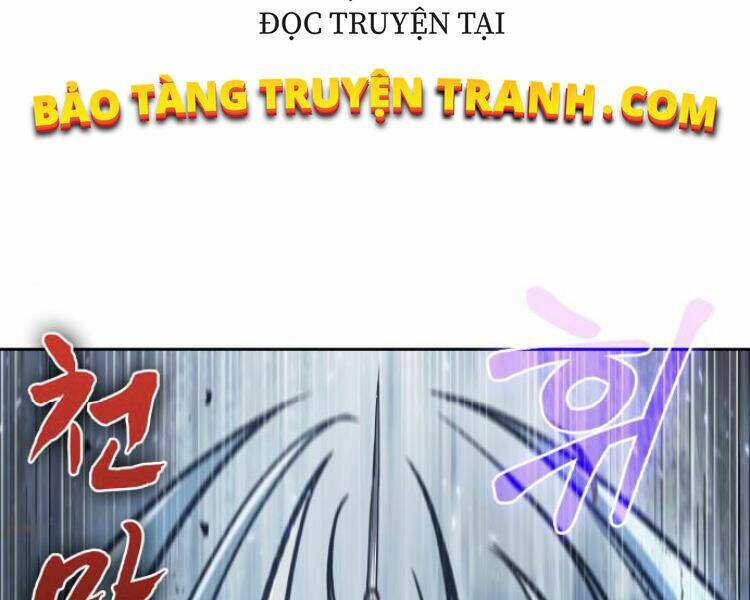 Ngã Lão Ma Thần Chapter 74 - Trang 2
