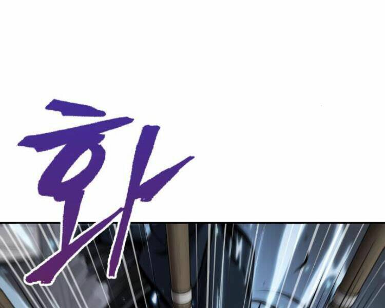 Ngã Lão Ma Thần Chapter 74 - Trang 2