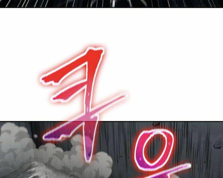 Ngã Lão Ma Thần Chapter 74 - Trang 2