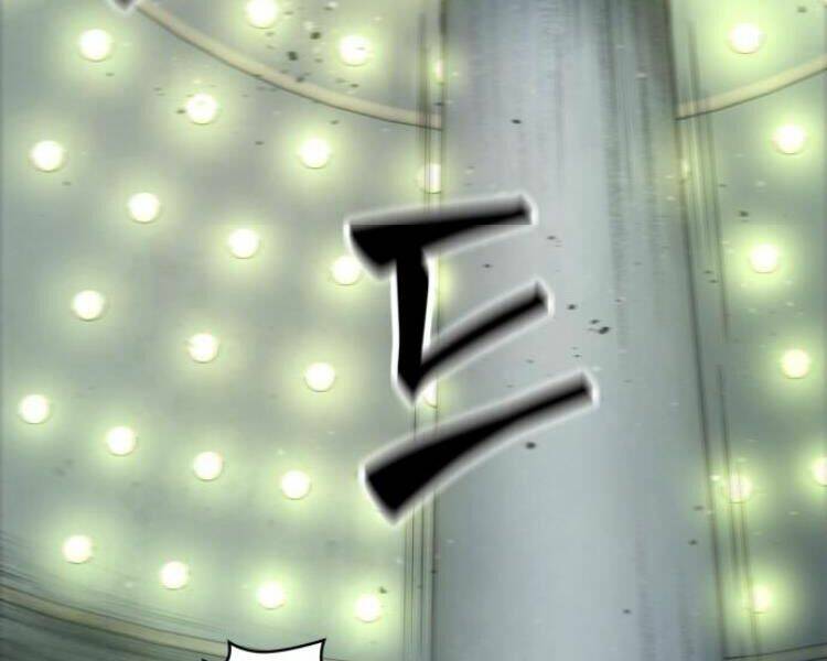 Ngã Lão Ma Thần Chapter 74 - Trang 2