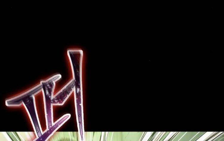 Ngã Lão Ma Thần Chapter 74 - Trang 2