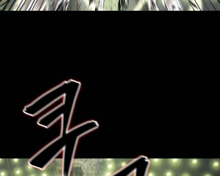 Ngã Lão Ma Thần Chapter 74 - Trang 2