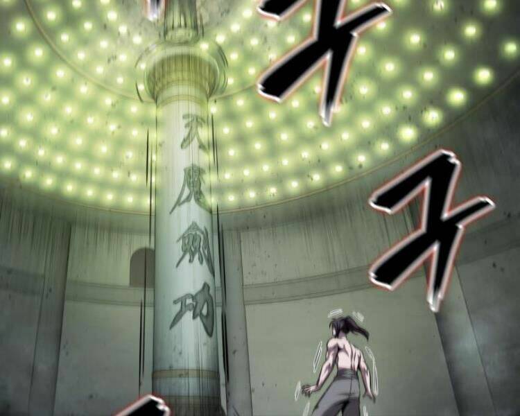 Ngã Lão Ma Thần Chapter 74 - Trang 2