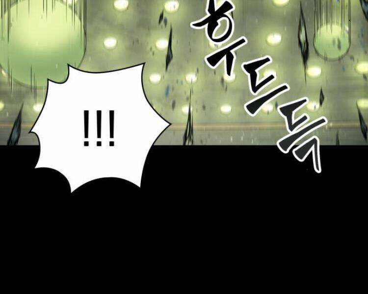 Ngã Lão Ma Thần Chapter 74 - Trang 2