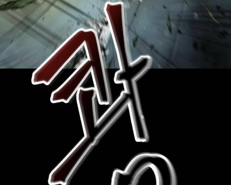 Ngã Lão Ma Thần Chapter 74 - Trang 2