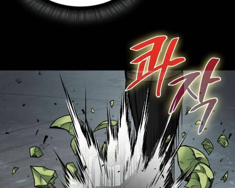 Ngã Lão Ma Thần Chapter 74 - Trang 2