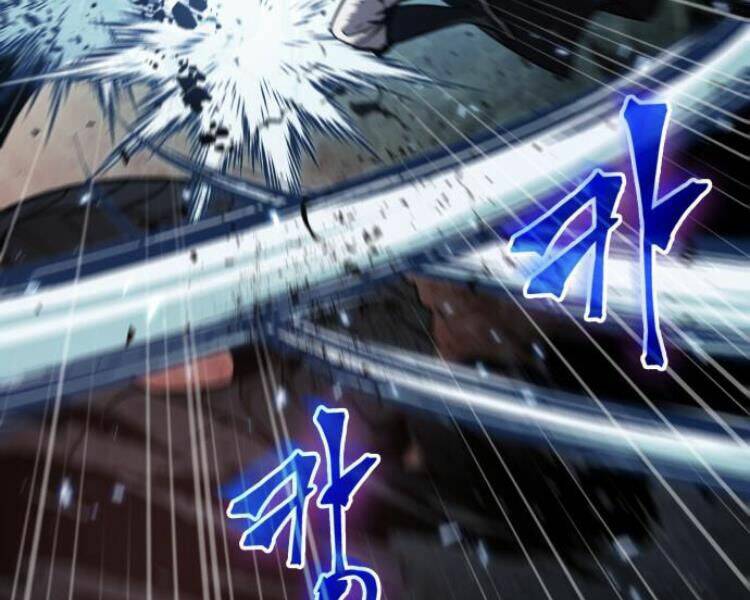 Ngã Lão Ma Thần Chapter 75 - Trang 2