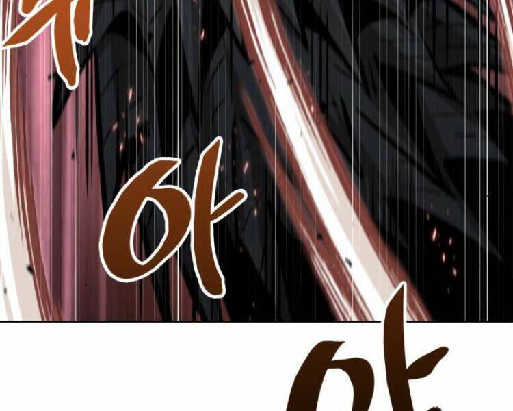 Ngã Lão Ma Thần Chapter 75 - Trang 2