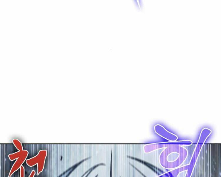 Ngã Lão Ma Thần Chapter 75 - Trang 2