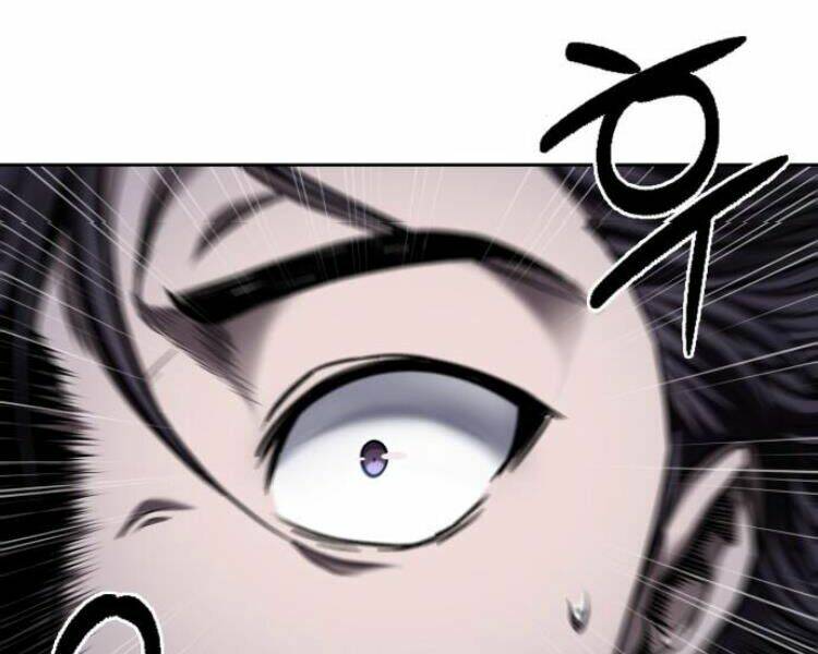 Ngã Lão Ma Thần Chapter 75 - Trang 2