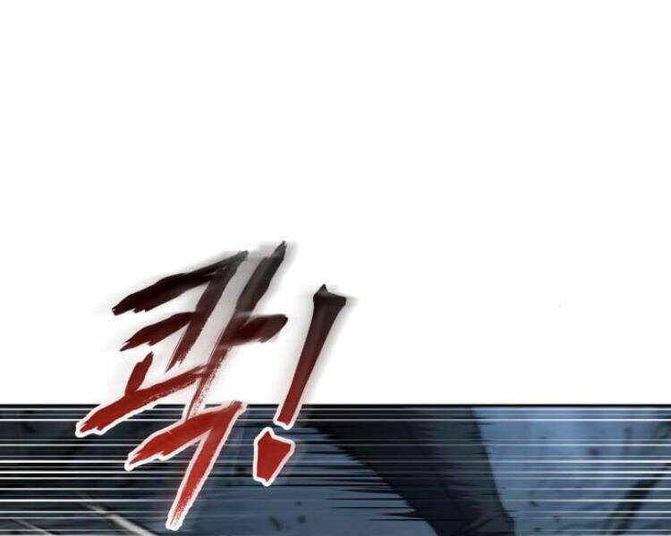 Ngã Lão Ma Thần Chapter 75 - Trang 2