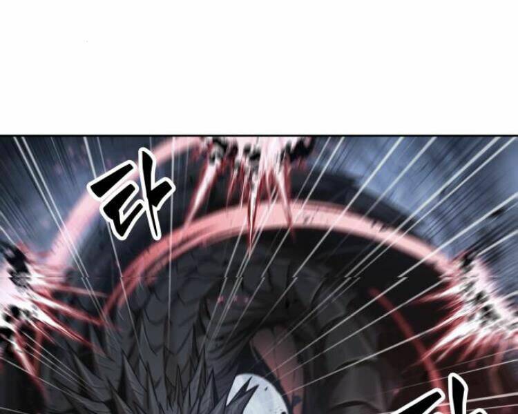 Ngã Lão Ma Thần Chapter 75 - Trang 2