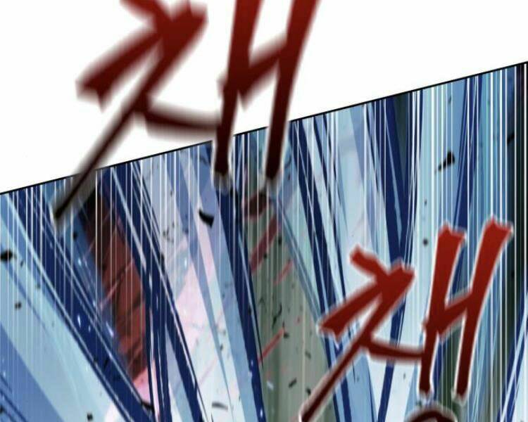 Ngã Lão Ma Thần Chapter 76 - Trang 2