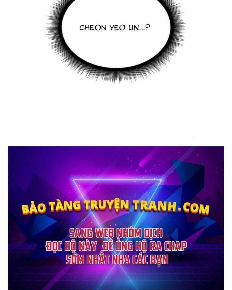 Ngã Lão Ma Thần Chapter 76 - Trang 2