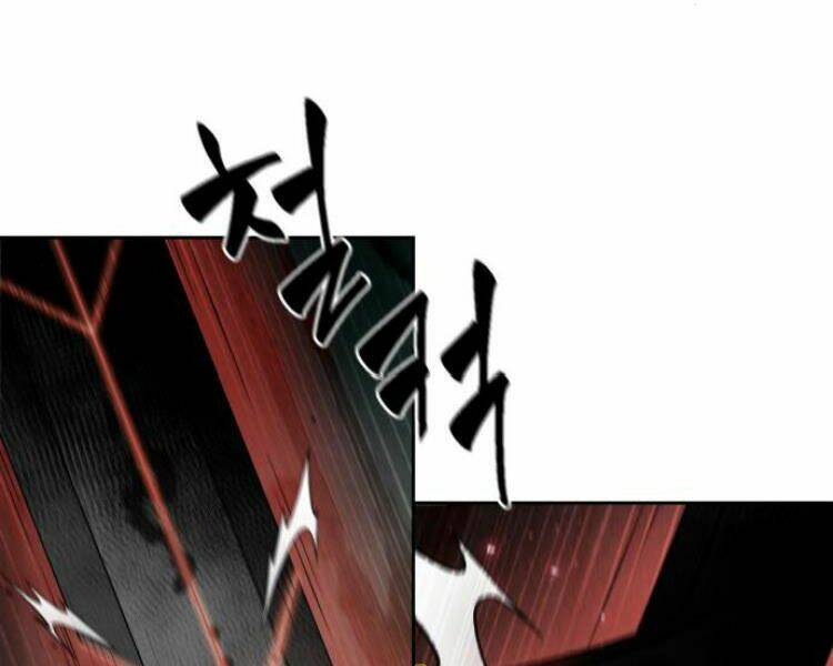 Ngã Lão Ma Thần Chapter 76 - Trang 2