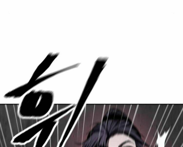 Ngã Lão Ma Thần Chapter 76 - Trang 2