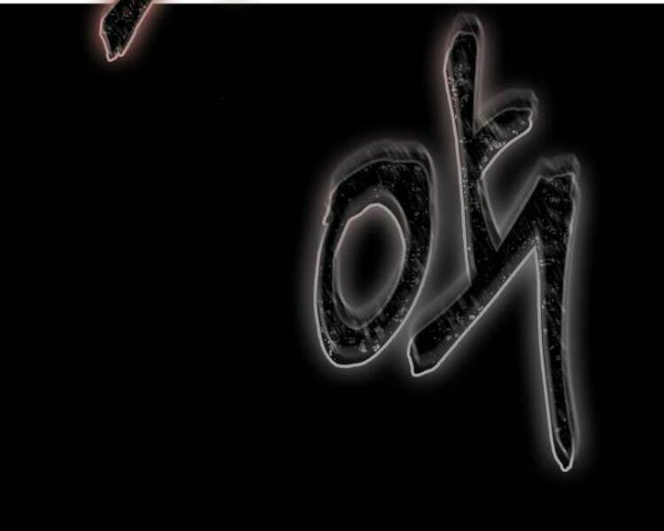 Ngã Lão Ma Thần Chapter 76 - Trang 2