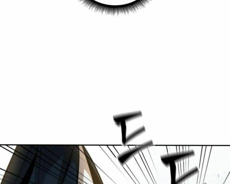 Ngã Lão Ma Thần Chapter 76 - Trang 2