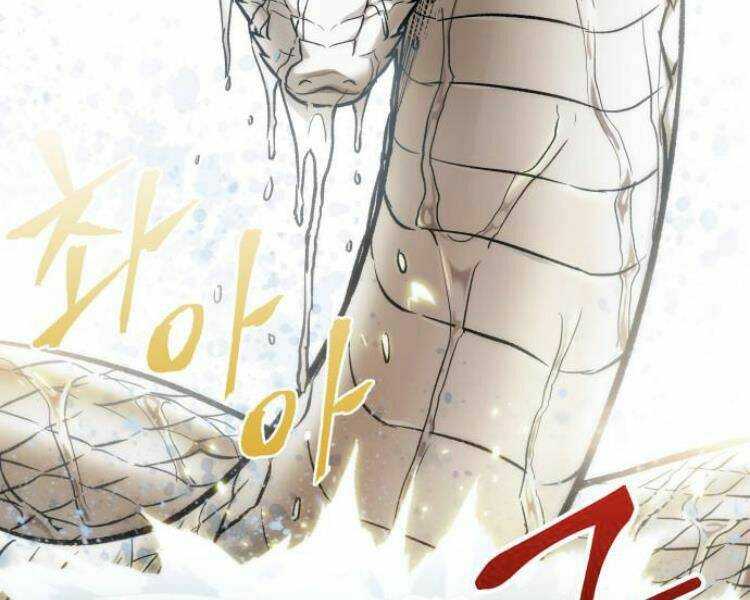 Ngã Lão Ma Thần Chapter 76 - Trang 2