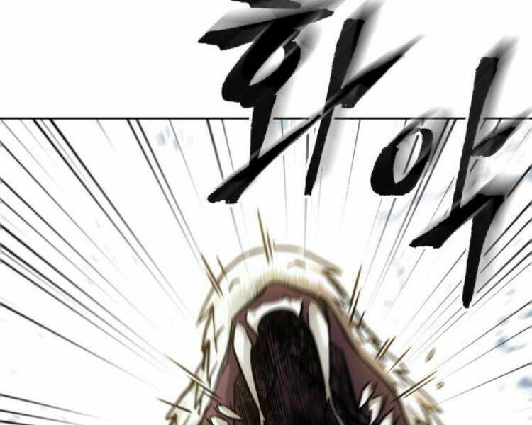 Ngã Lão Ma Thần Chapter 76 - Trang 2